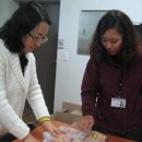 용강종합사회복지관 이미지