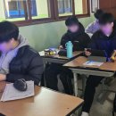 인천남동고등학교 이미지