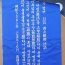 일러스트하컴