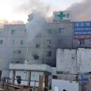 밀양우리병원 이미지