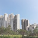 럭셔리정공인중개사사무소 네이버블로그