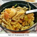 포몬스 이미지