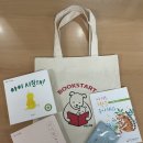 사천시어린이도서관 이미지