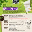 참살이축산