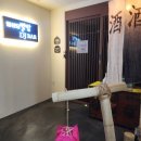 별밤노래바 - 부천시 원미구 부일로460번길 24 | 별밤노래바