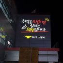 (주) 아보네 네이버블로그