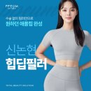 바로바디의원 이미지