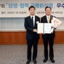 KB국민은행 앞 이미지