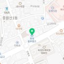 현대자동차중화산중부점 이미지