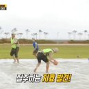 [런닝맨] 송지효한테 개욕먹는 이대호.gif 이미지