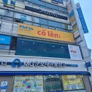 군포새마을금고빌딩 이미지