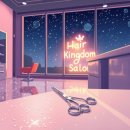 몽이미용실 이미지