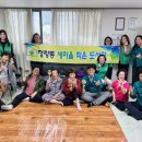 새마을경로당 이미지