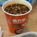 마루지 | 중국여행 기념품 | MALUJI 마루지 쏸라펀 컵라면 후기