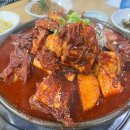 부잣집 동태하우스 | 부산시청 근처 점심 메뉴 추천 맛집 "부잣집 동태하우스 본점"의 동태찜 솔직 후기