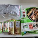 대자연유치원 이미지