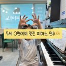 썬키즈어린이집 이미지