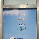 한주프라자 이미지