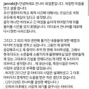 잔나비...예전부터 보고 있었던 그룹입니다. 이미지