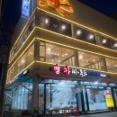 대가야 카 써비스 이미지