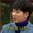 영광조개구이무한리필 이미지