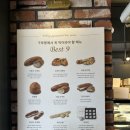 토마토김밥남양주다산점 | 다산 빵집 남양주 빵집 구루몽 베이커리 포장 후기 브런치로도 추천!