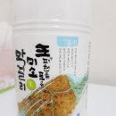 망양삼성모텔 이미지