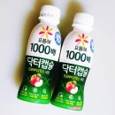 빙그레 요플레 1000배 닥터캡슐 프로바이오틱스 사과 130ml x 8개입 내돈내산 먹어본 후기