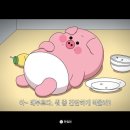 수봉떡볶이 이미지