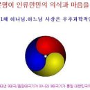 광개토건설 이미지