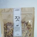 농산물 판매장 이미지