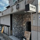 창원키즈풀 아기랑 가기좋은 포시즌스풀사파 솔직후기