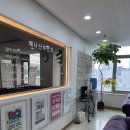 은하약국 | 인천 마운자로 성지 가격 약국 최저가 내돈내산 1일차 후기