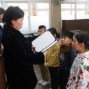 부곡초등학교학포분교장 이미지