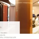 미르의료재단 이미지