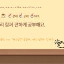 2022-주185 이미지