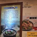 cu원주단관점 티스토리