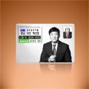 헤어.김호증모가발
