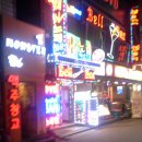 넘버원노래연습장 이미지