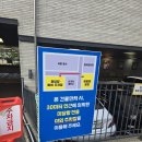 향이벤트 | 예신과함께6편) 미담향 부천 샤브샤브집 후기!! 이벤트중이니 방문해도 좋을지도?