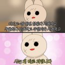 관악이비인후과 네이버블로그