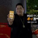 할매순대국 이미지