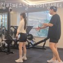 드림핏퍼스널트레이닝센터 이미지
