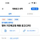 경기물류고등학교 이미지