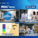 the 조은 안경 이미지