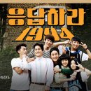 정우커피