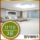 유비파크삼거리 네이버블로그