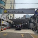 스마일카센타 이미지