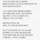 세번째 계절 이미지