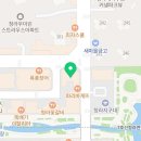 WellMove 근골격운동센터 이미지